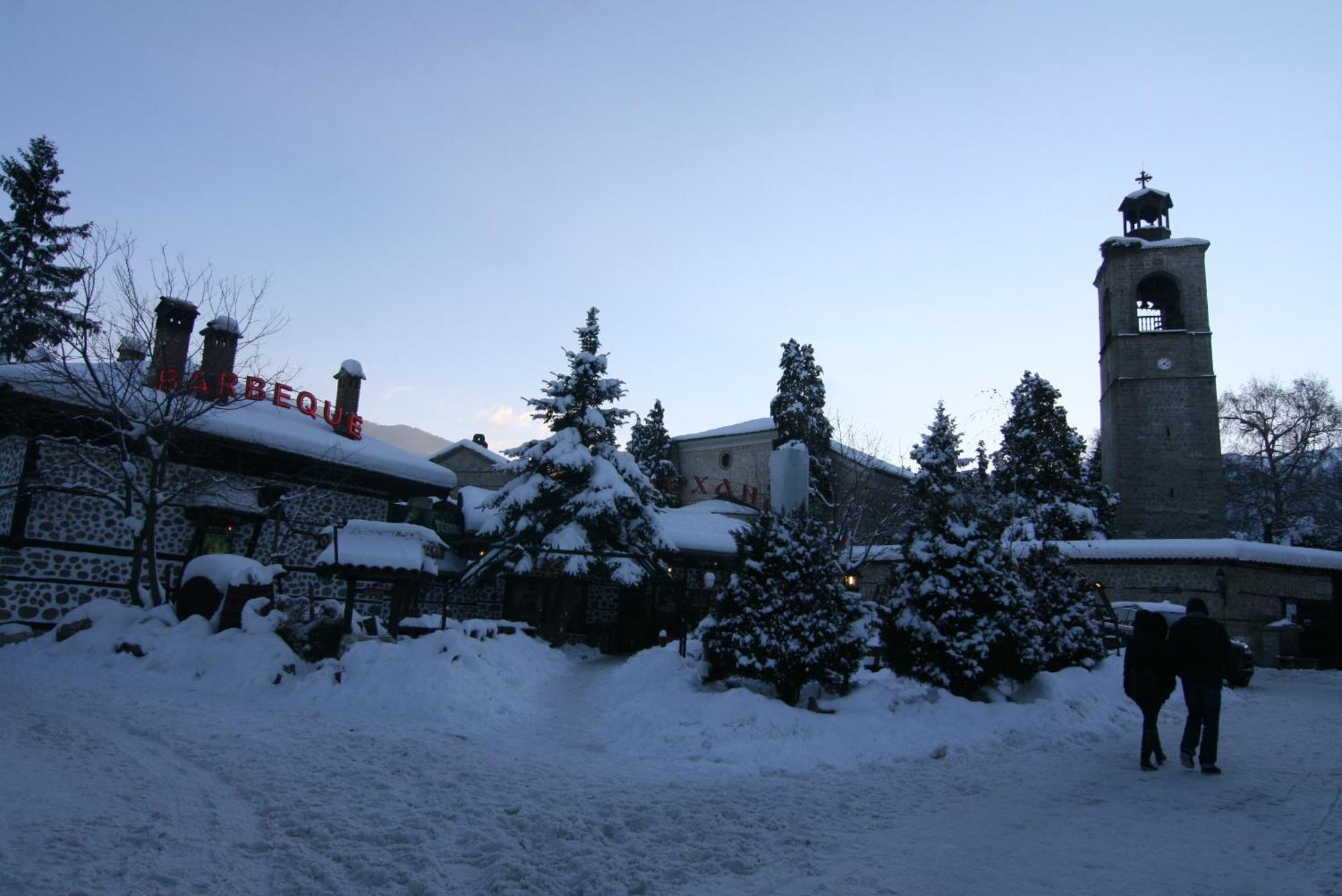 Pirina Club Hotel Bansko Exteriér fotografie